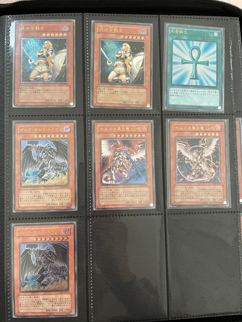 遊戯王OCG レリーフ　138枚　まとめ売り　引退品