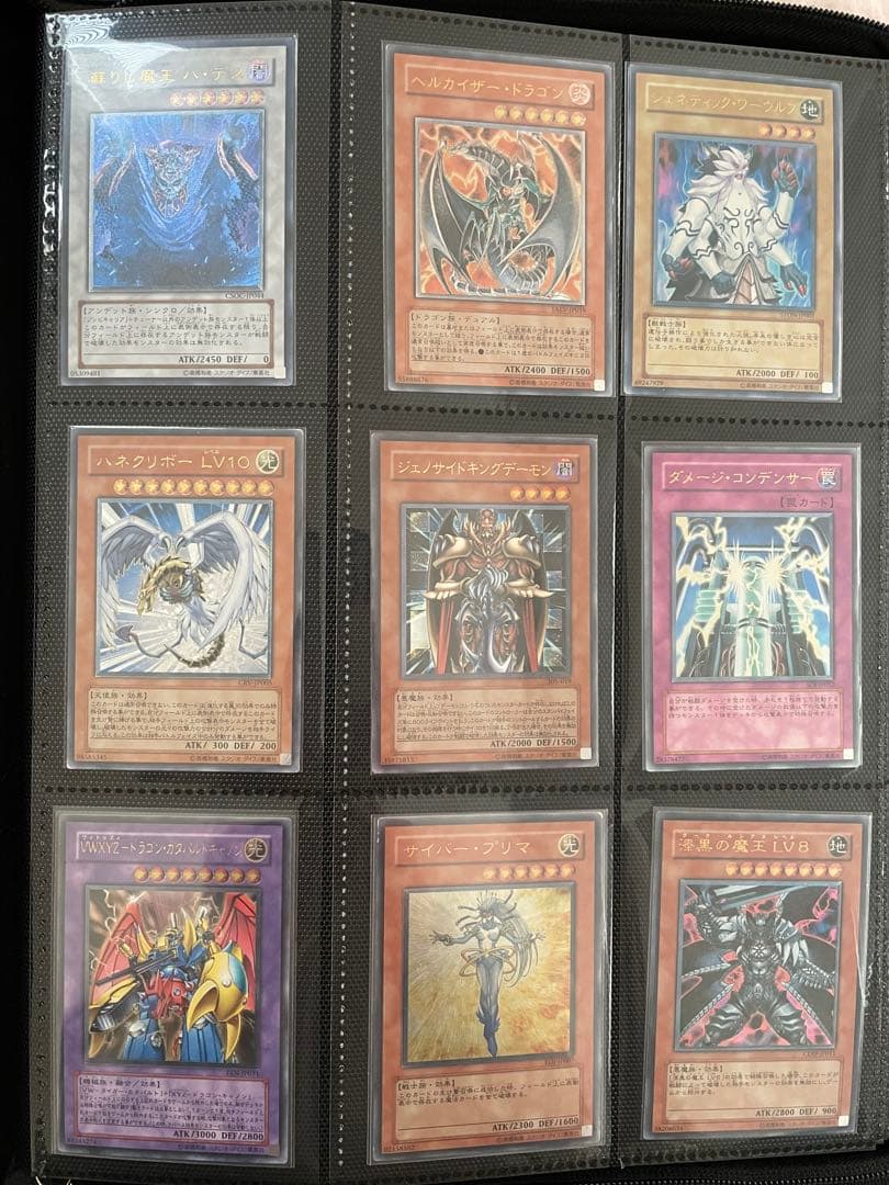 遊戯王OCG レリーフ　138枚　まとめ売り　引退品