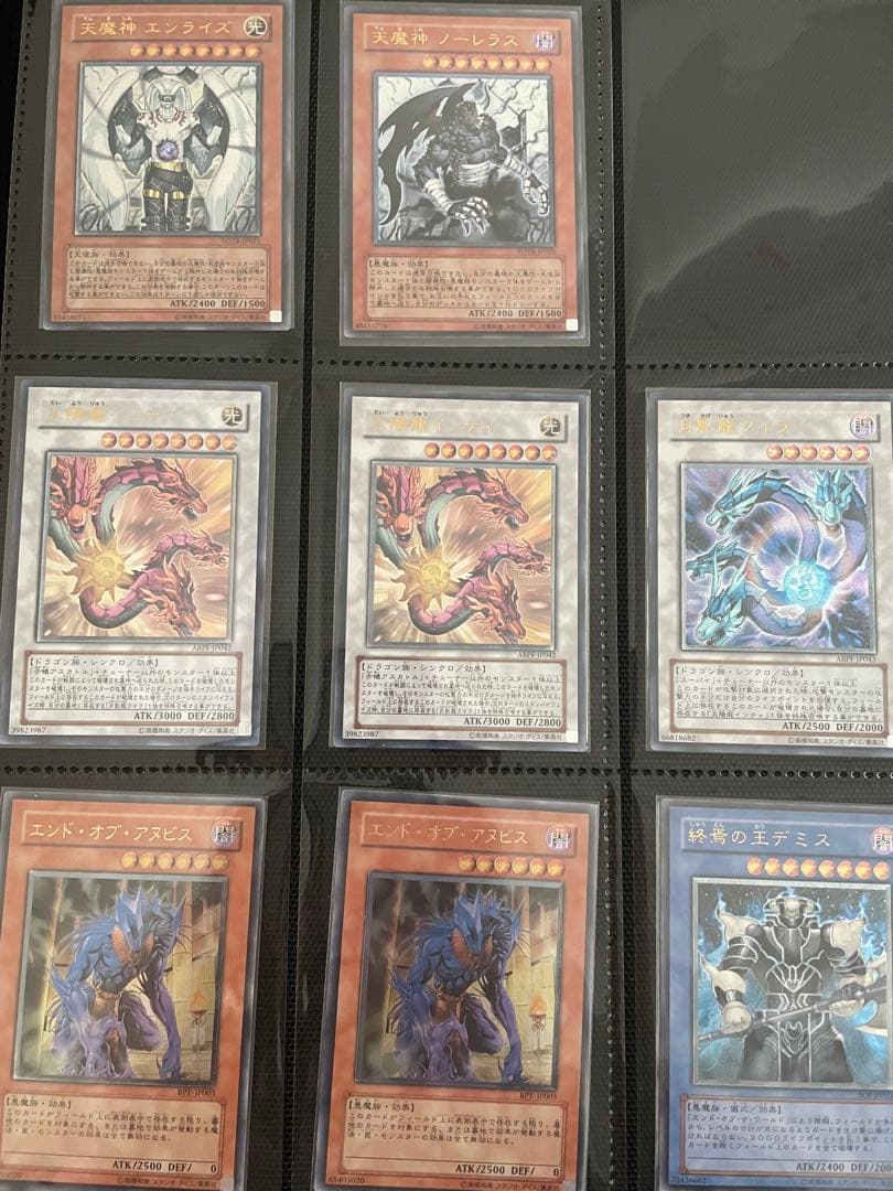 遊戯王OCG レリーフ　138枚　まとめ売り　引退品