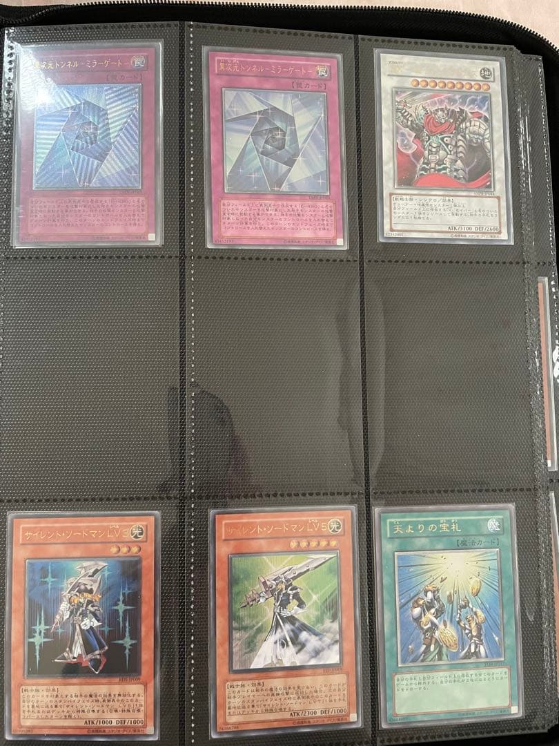 遊戯王OCG レリーフ　138枚　まとめ売り　引退品