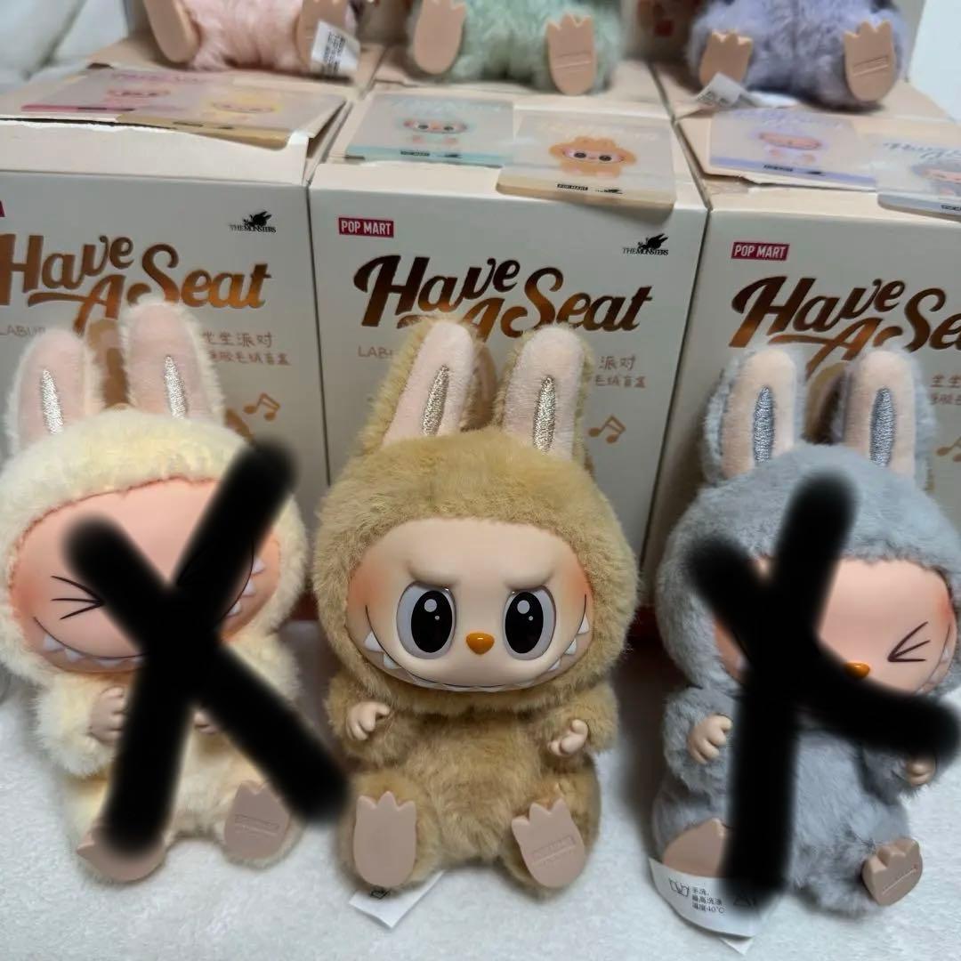 POPMART LABUBU Have Seat ぬいぐるみ 5体セット