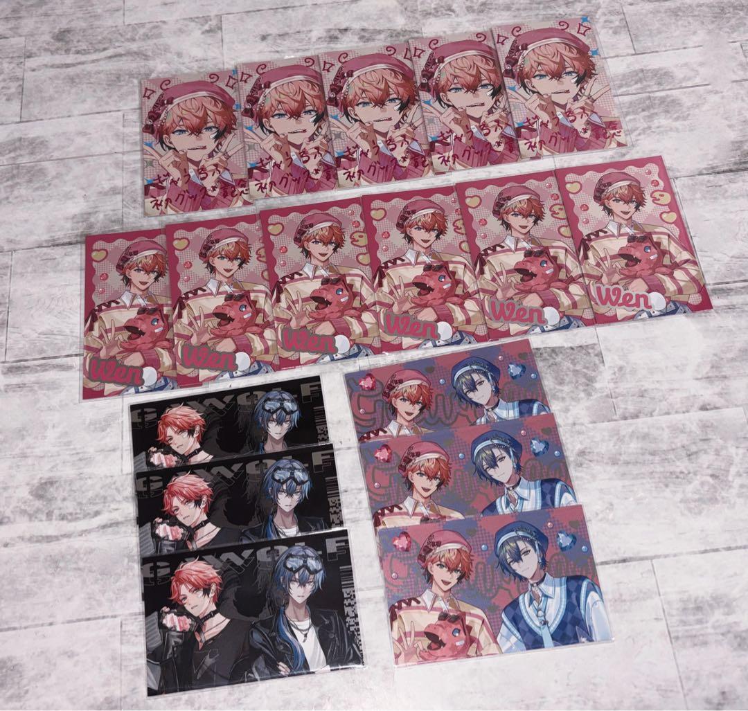 ぎゃうるふ にじさんじ 赤城ウェン まとめ売り