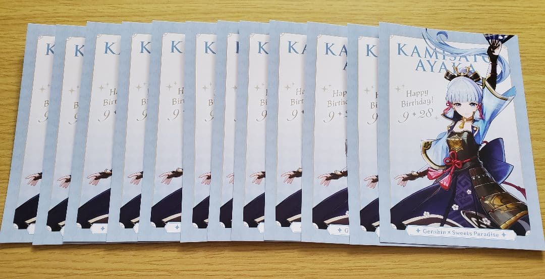 原神　神里綾華　20点セットまとめ売り
