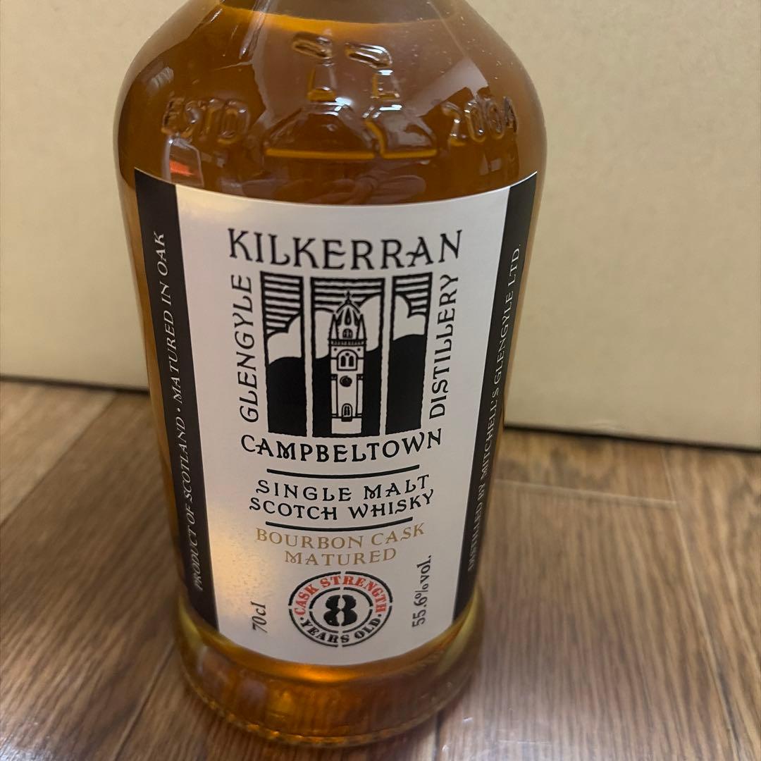 Kilkerran 8年 シングルモルトウイスキー 700ml