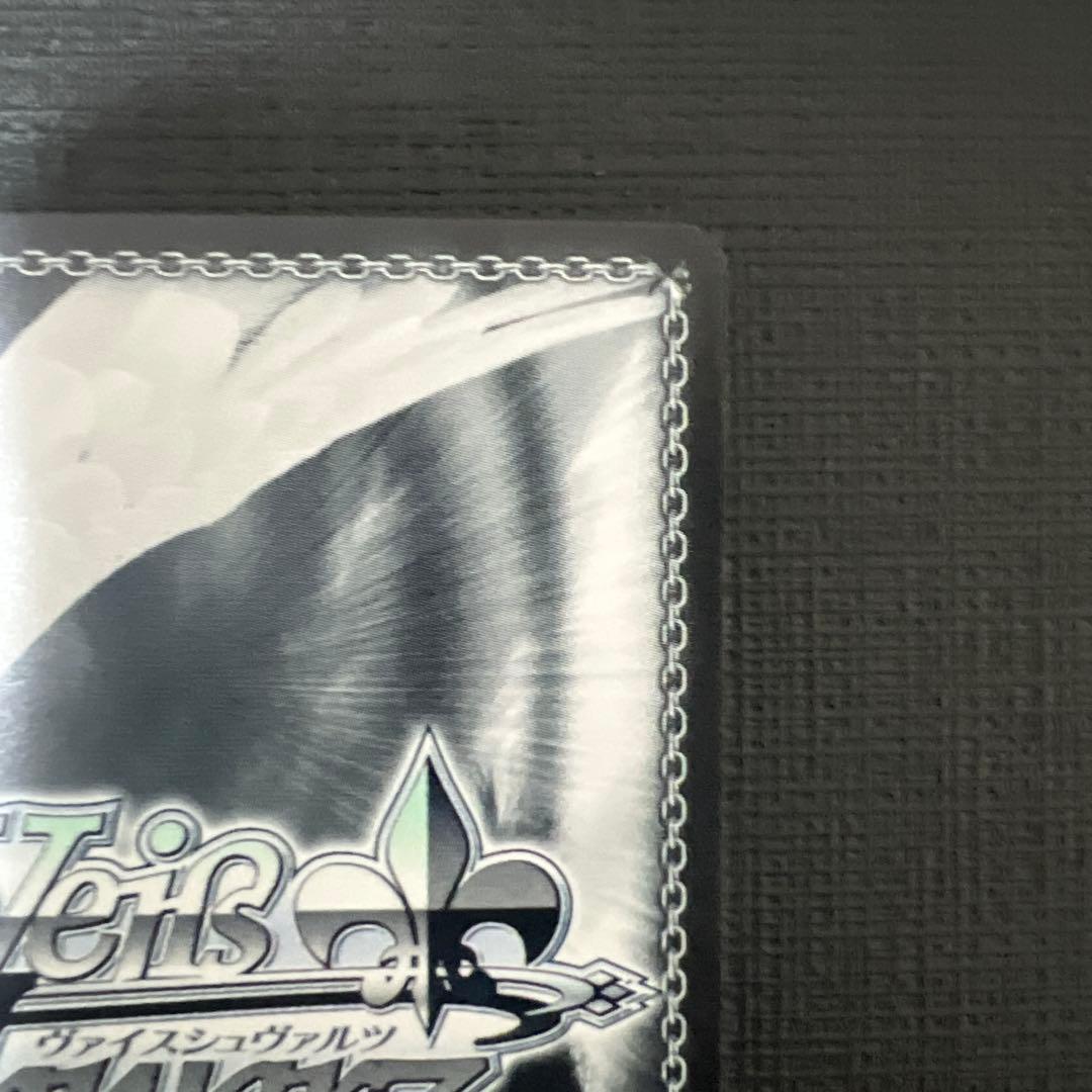 【学マス】L.U.V 姫崎莉波　SP