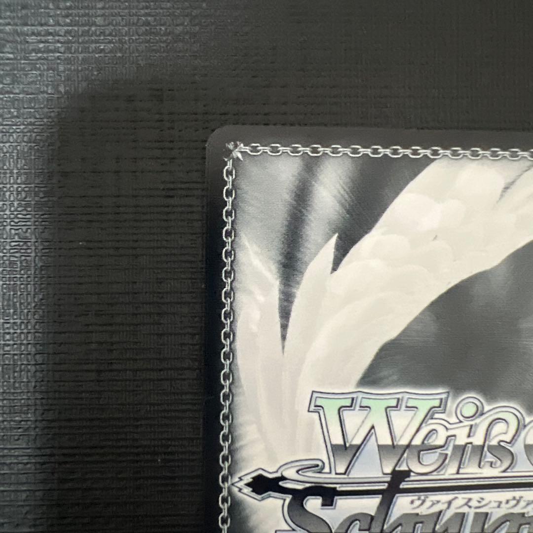 【学マス】L.U.V 姫崎莉波　SP