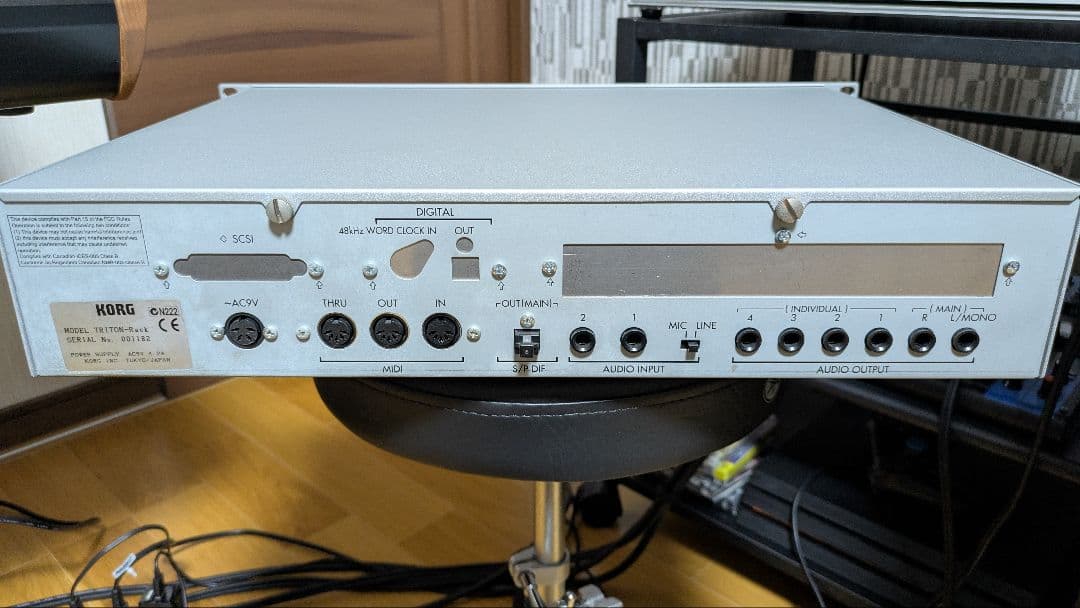 KORG TRITON Rack(※本体のみ)【美品】