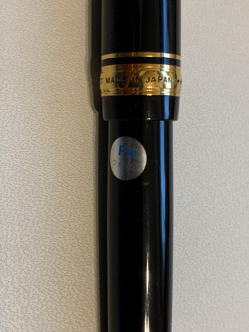 パイロットカスタム