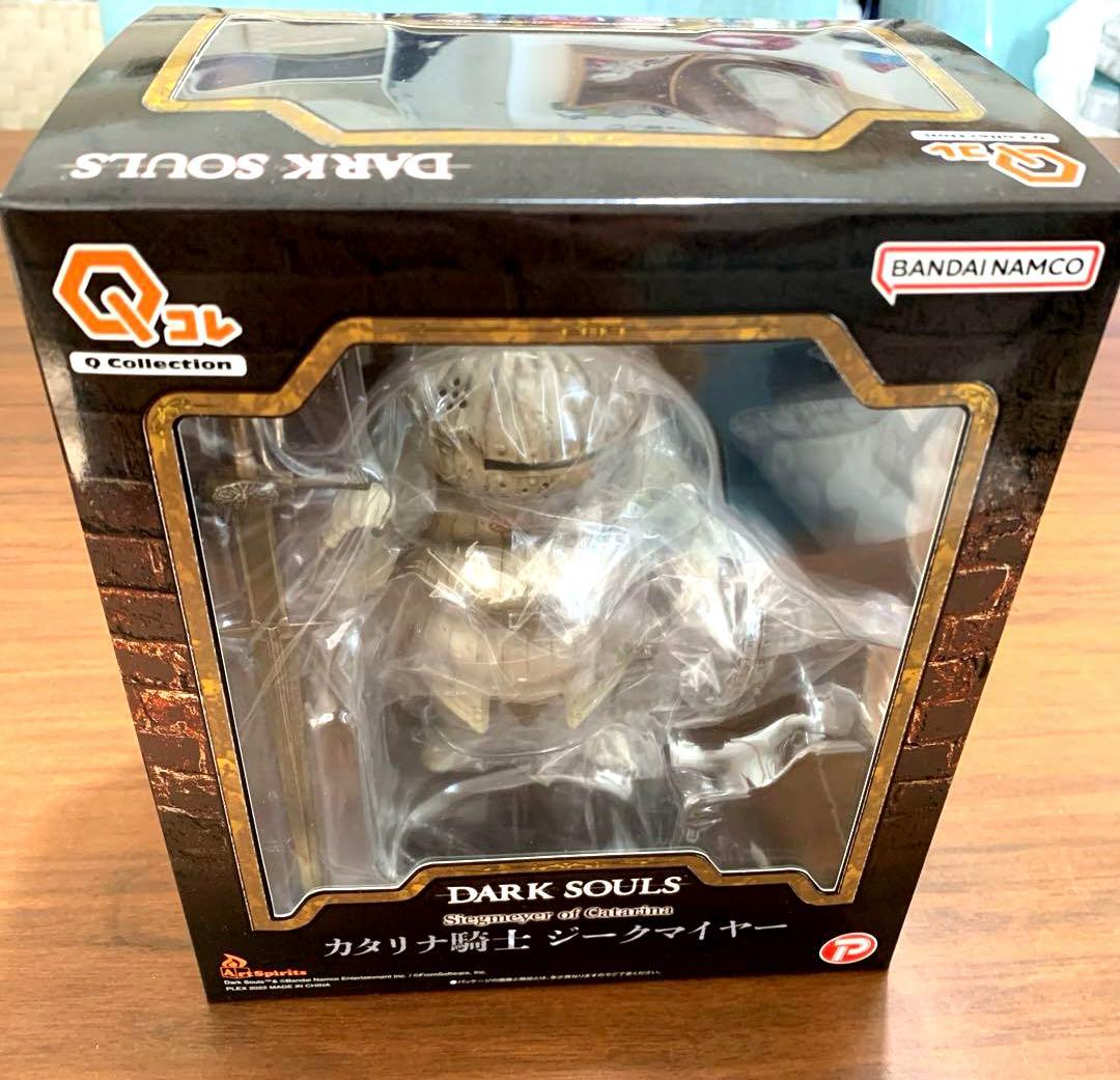 未開封　Qコレクション DARK SOULS カタリナ騎士 ジークマイヤー