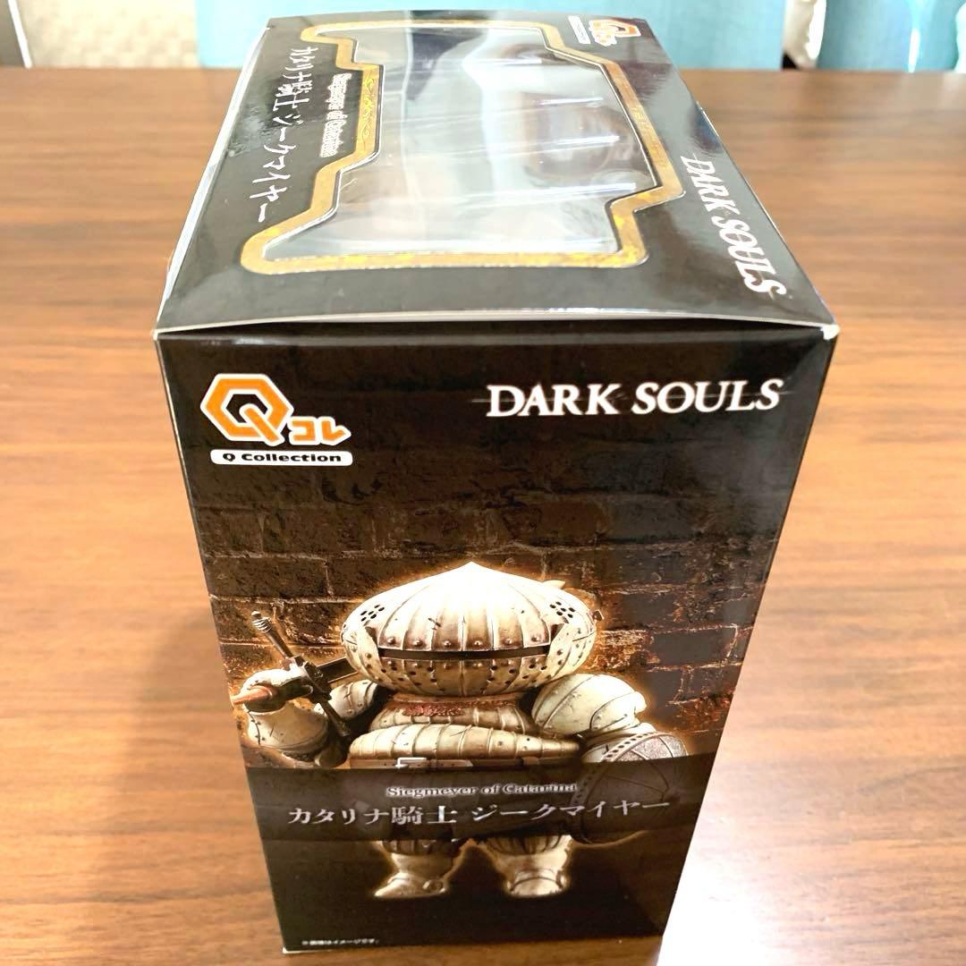 未開封　Qコレクション DARK SOULS カタリナ騎士 ジークマイヤー