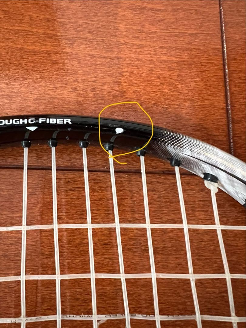 ヨネックス ネクシーガ70S リミテッドエディション　UL0 限定品