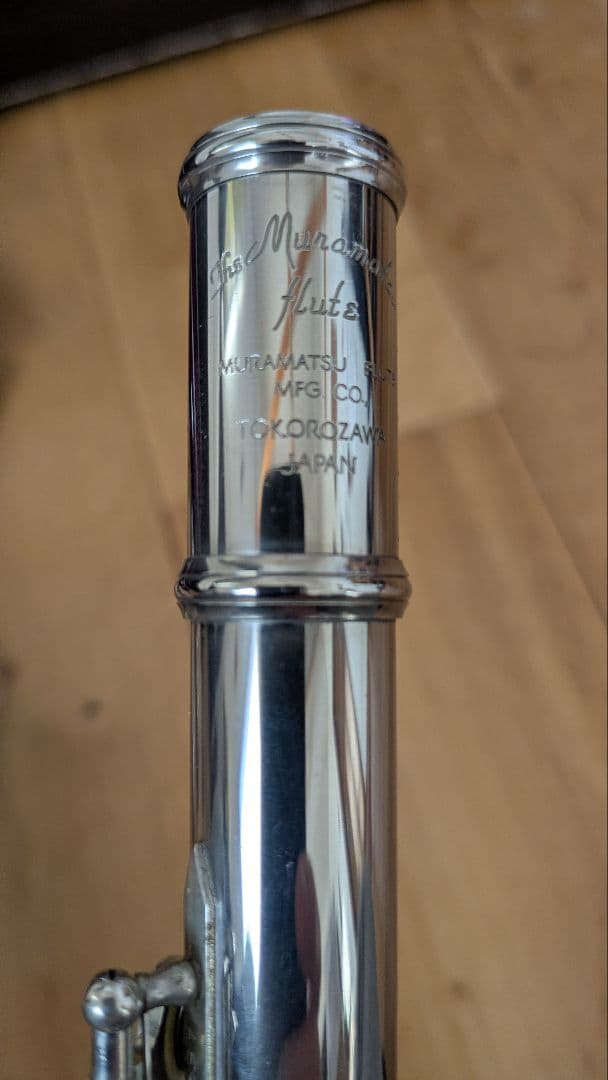 ムラマツ フルート 頭部管銀製 C管 Eメカ付き 音出し確認済