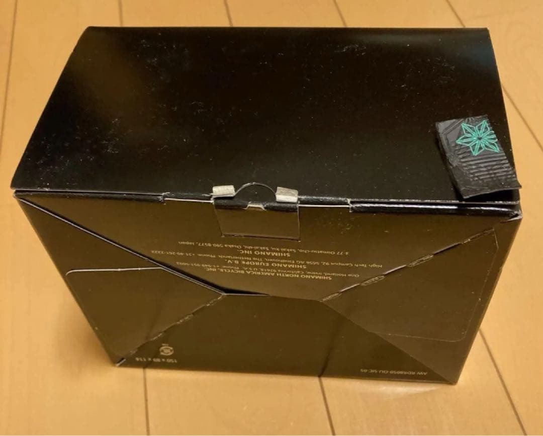 SHIMANO URTEGRA リアディレイラーDi2 8050SS 希少品