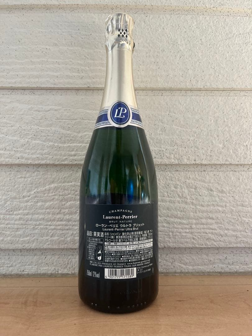 ローランペリエ ウルトラ ブリュット シャンパン 750ml