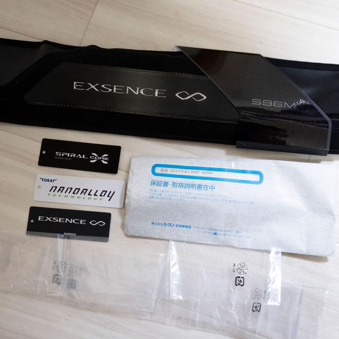 22 エクスセンス インフィニティ S96M シマノ