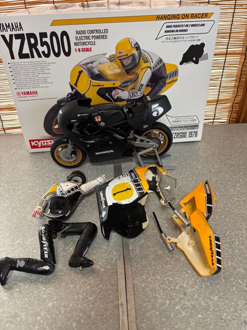 京商ハングオンレーサー