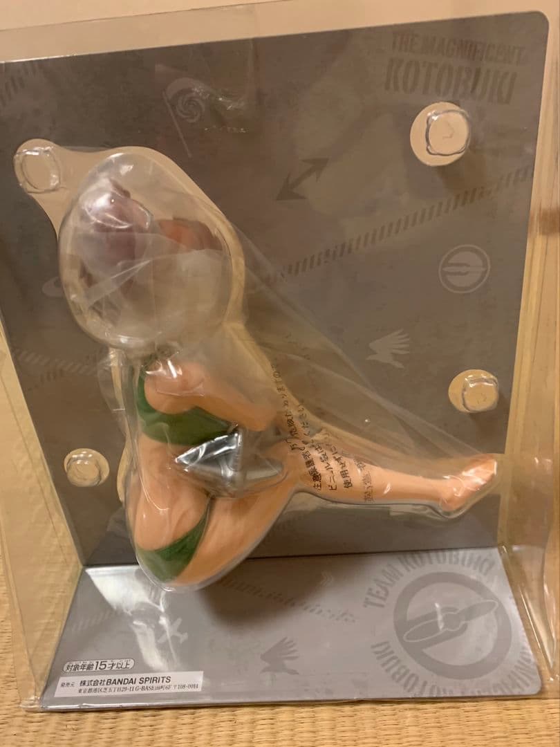 一番くじ【荒野のコトブキ飛行隊フィギュア】