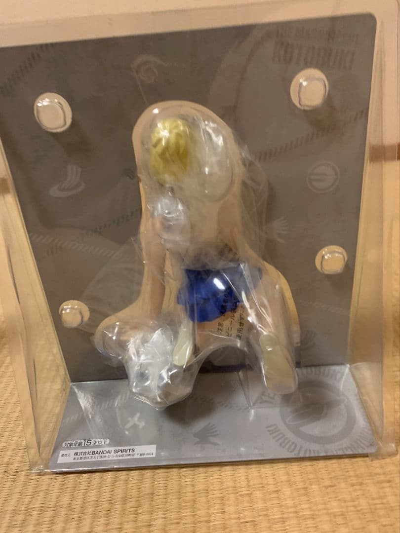 一番くじ【荒野のコトブキ飛行隊フィギュア】