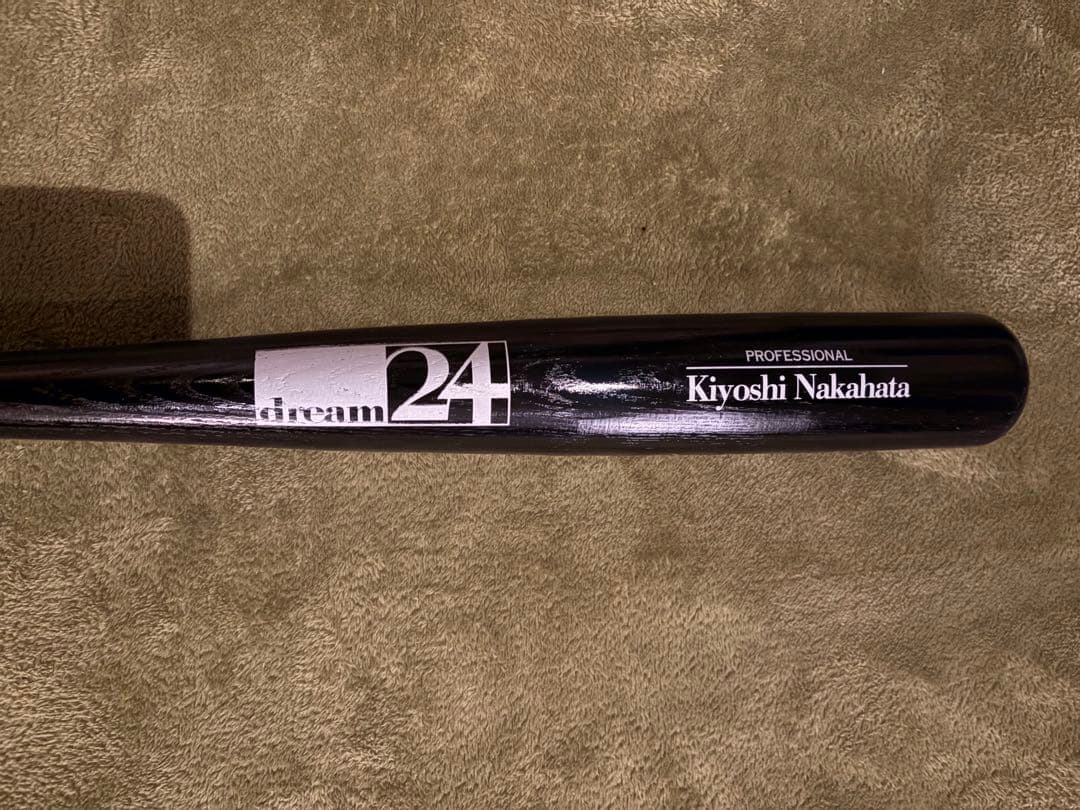 お値下げしました！ 中畑清　サイン入りトレーニングバット