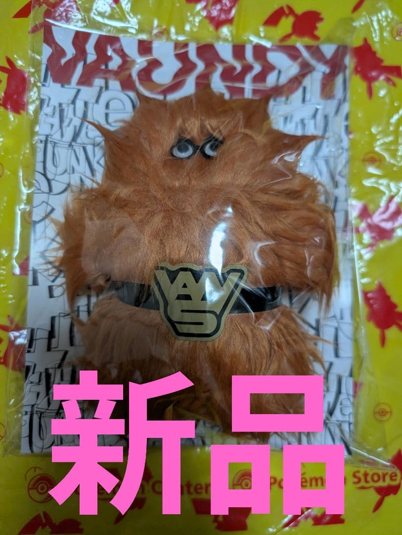 Vaundy マスコット