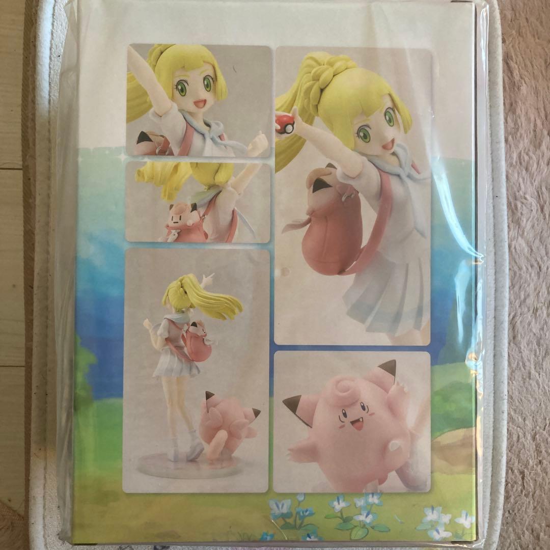 がんばリーリエ&ピッピ フィギュアセット