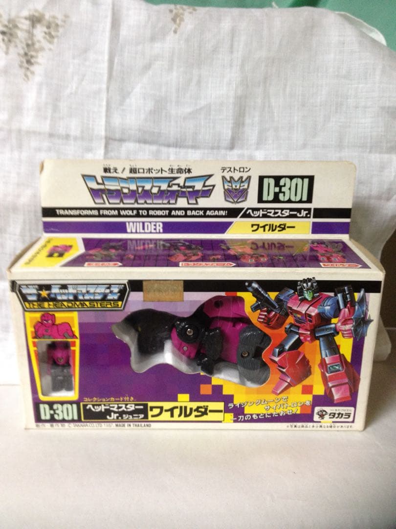 ヘッドマスターJr. ワイルダー 新品同様 トランスフォーマー