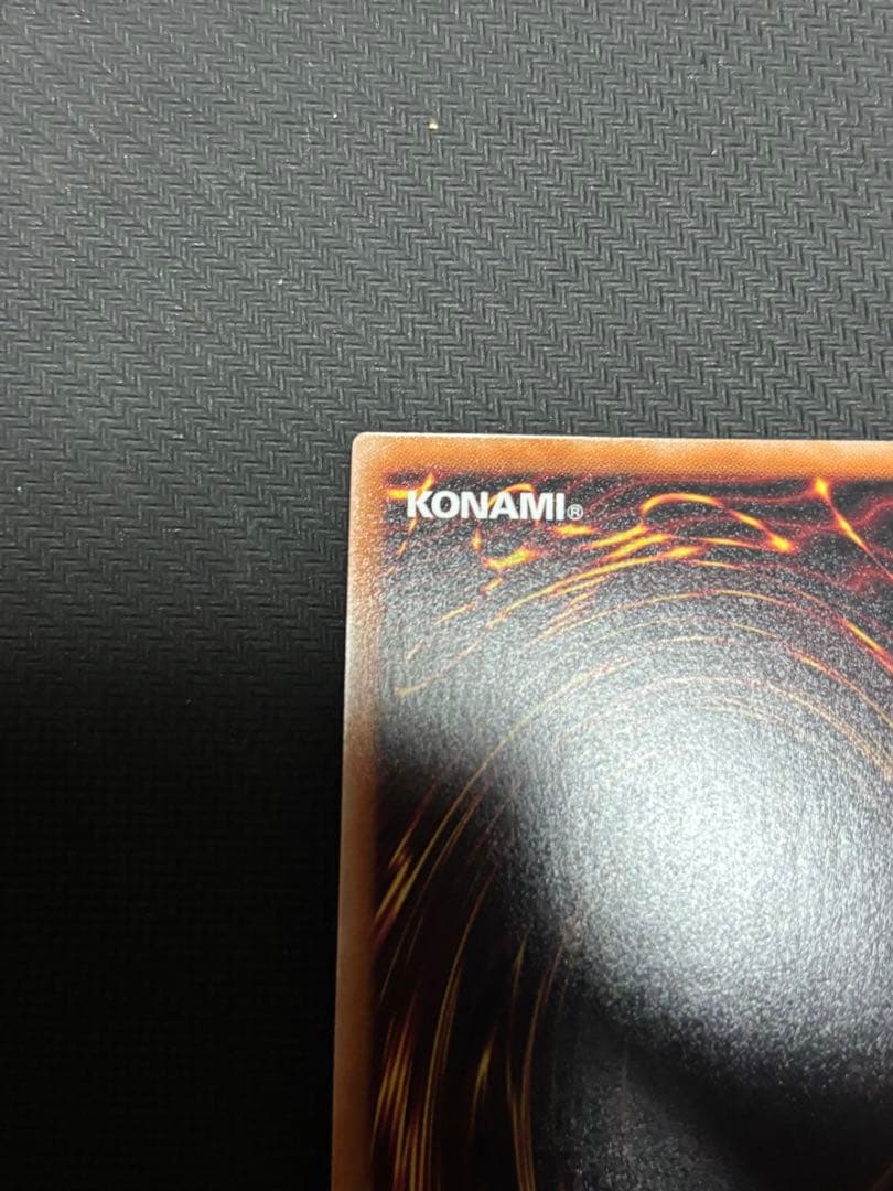 遊戯王　増殖するG 25th クオシク