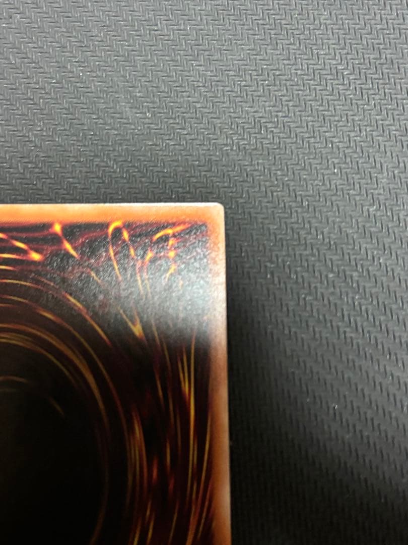 遊戯王　増殖するG 25th クオシク