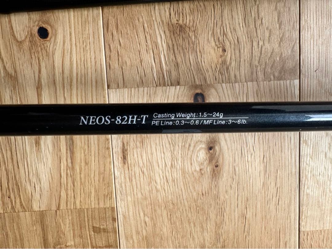 ロッド evergreen SaltySensation Neo NEOS-82H-T