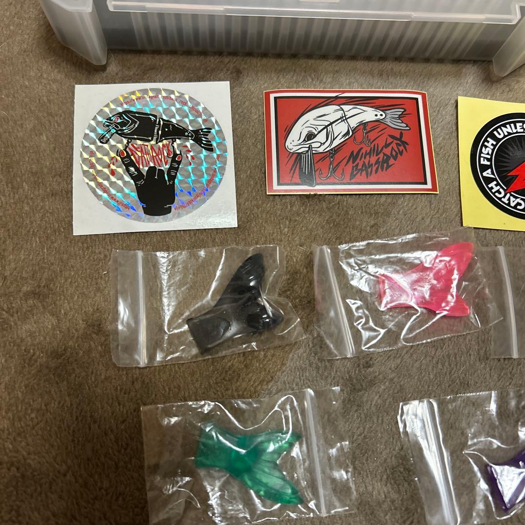 バスロック　ニヒル　セット