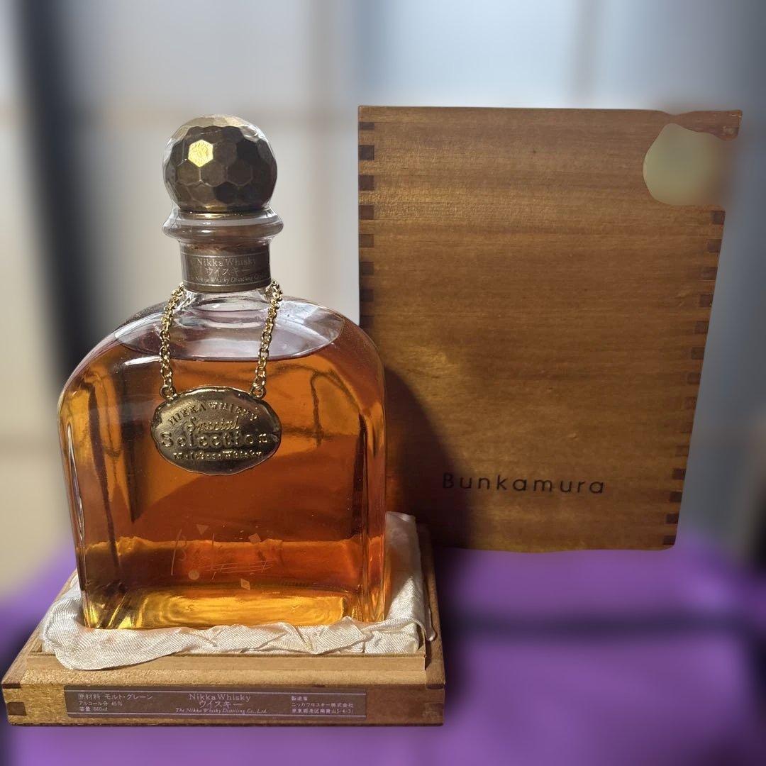Bunkamura 開業記念　特製ニッカウイスキー　CDなし