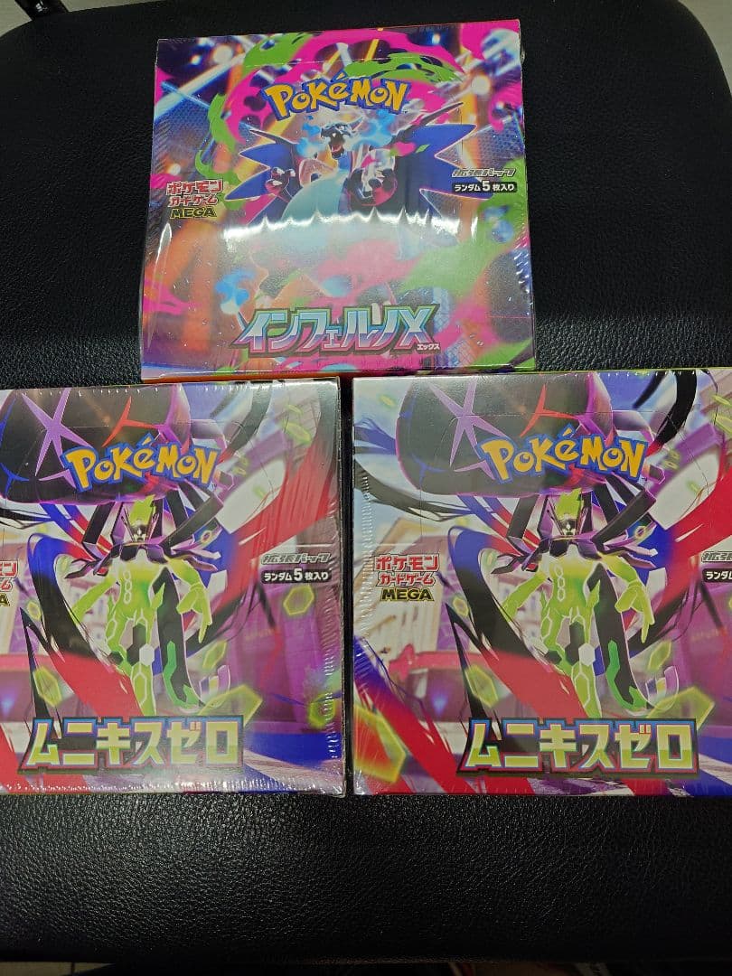 ポケカ　インフェルノX1box ムニキスゼロ2box 未開封シュリンク付き
