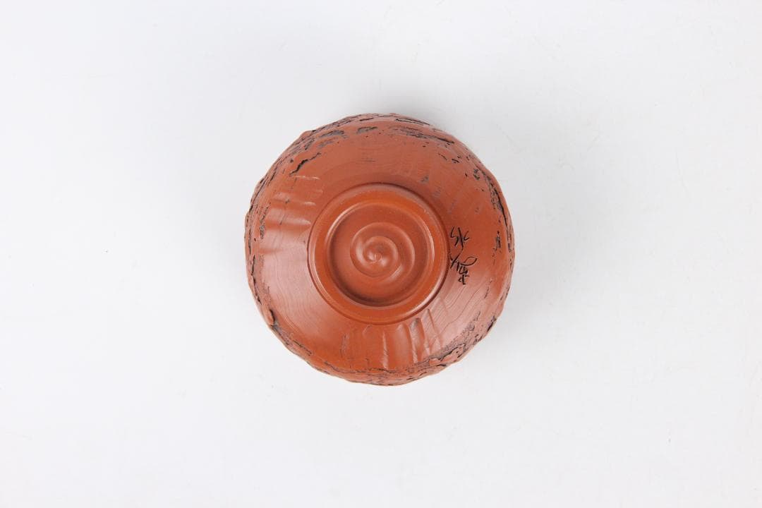 森下宗則 森水造 彫茶碗 本物保証 常滑焼 共箱 共布 茶道具 ED11-5