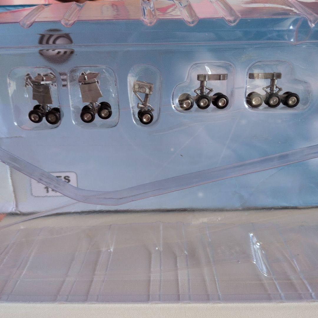 ANAA380フライングホヌ約50cm