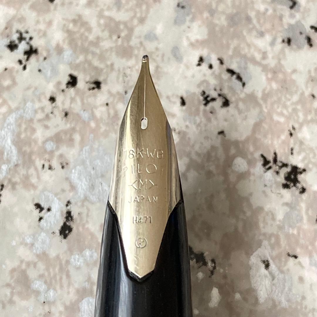 #052 オーバーホール済み 万年筆 パイロット CUSTOM 18k WG