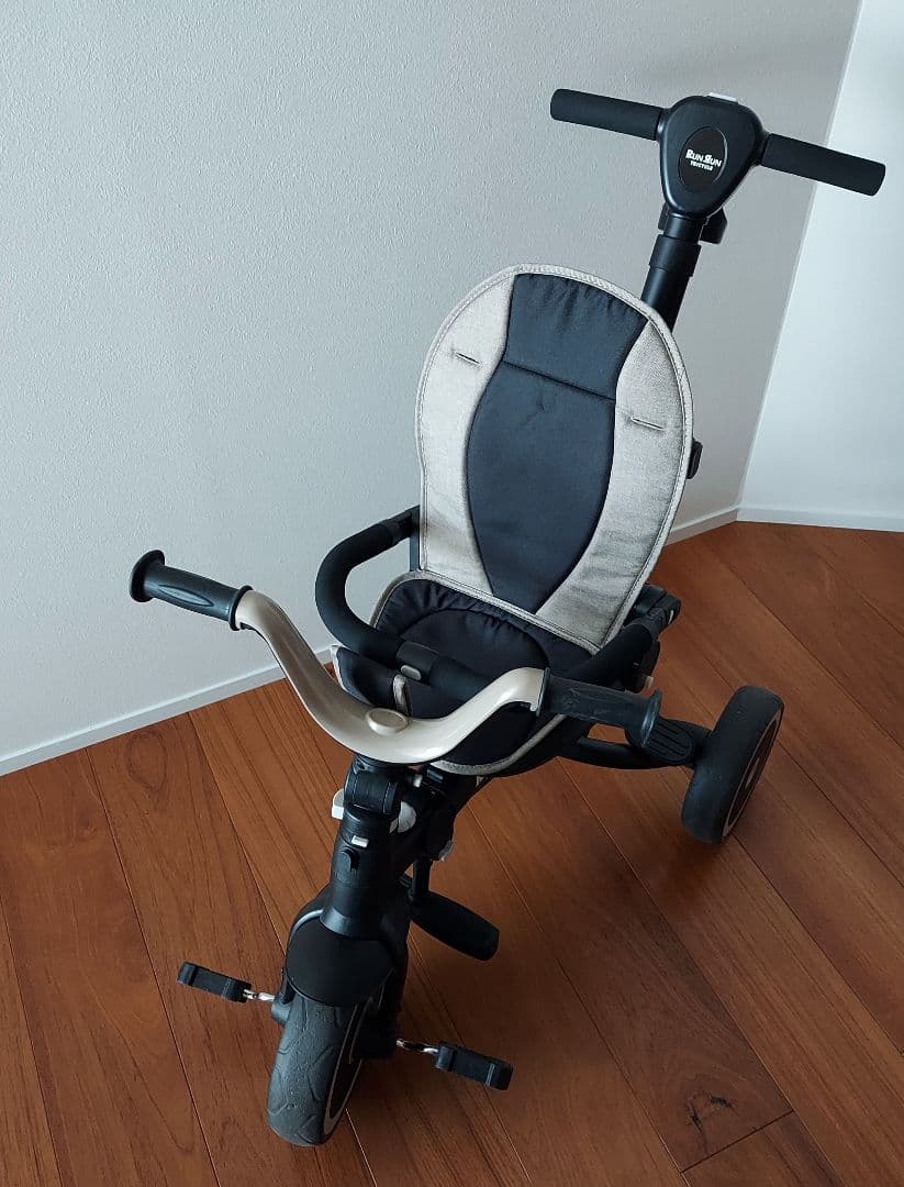 折り畳み三輪車 変形機能付き　子供用三輪車