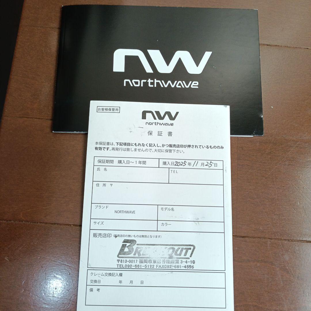 NORTHWAVE ノースウェーブ FREEDOM LTD26cmスノボブーツ