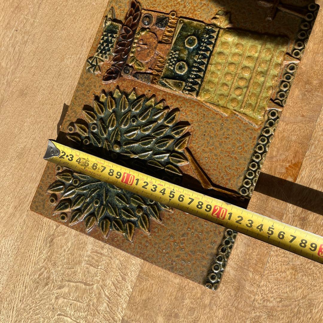 Stig Lindberg グスタフスベリ　スティグリンドベリ 陶板