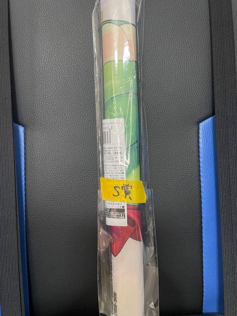 【新品】邪神ちゃんドロップキック キャラポップストア 直筆サイン入りタペストリー