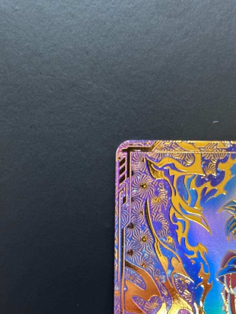 【最終値下げ】ドラゴンボールダイバーズ SDVTP-001 パラレル 孫悟空