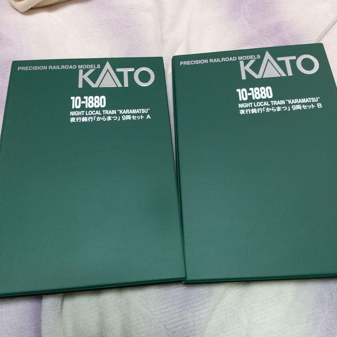 ◉KATO/「からまつ」純正室内灯つき* 9両セット 10-1880