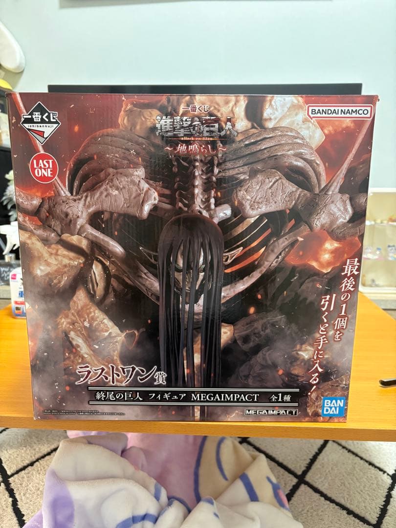 進撃の巨人　終尾の巨人フィギュア