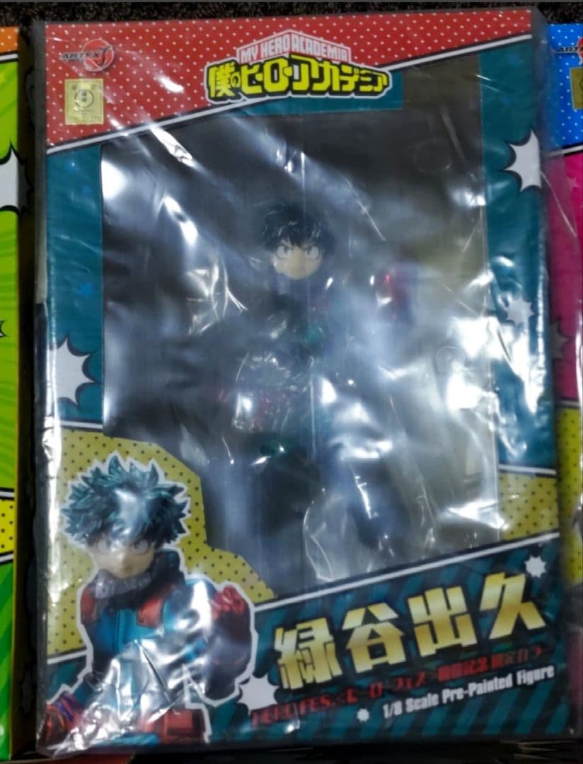 ヒロアカ コトブキヤ特典付 緑谷 麗日 爆豪 轟 ARTFX J1/8フィギュア