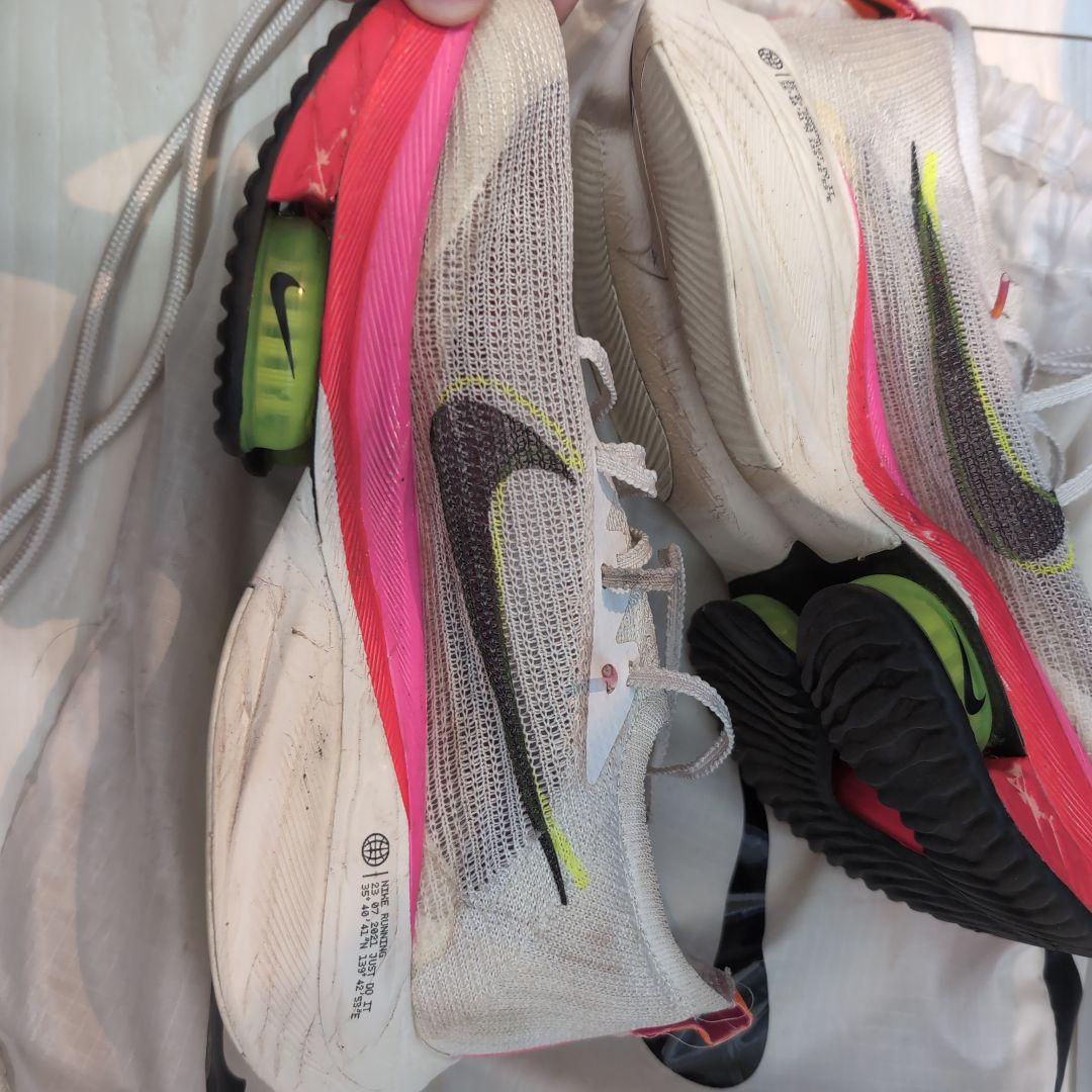 アルファフライ初代