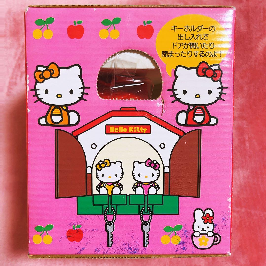 希少レア　ハローキティ　ミミィ　キーホルダー　フックケース　平成レトロ　サンリオ