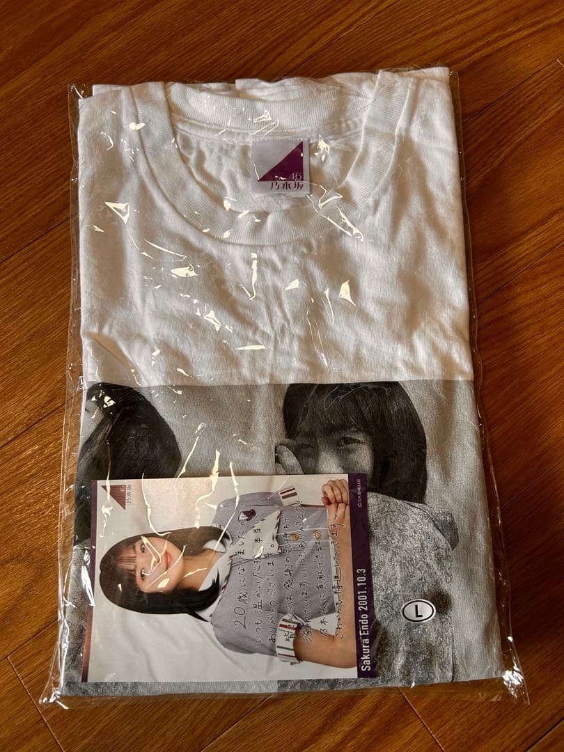 乃木坂46 遠藤さくら 生誕Tシャツ L