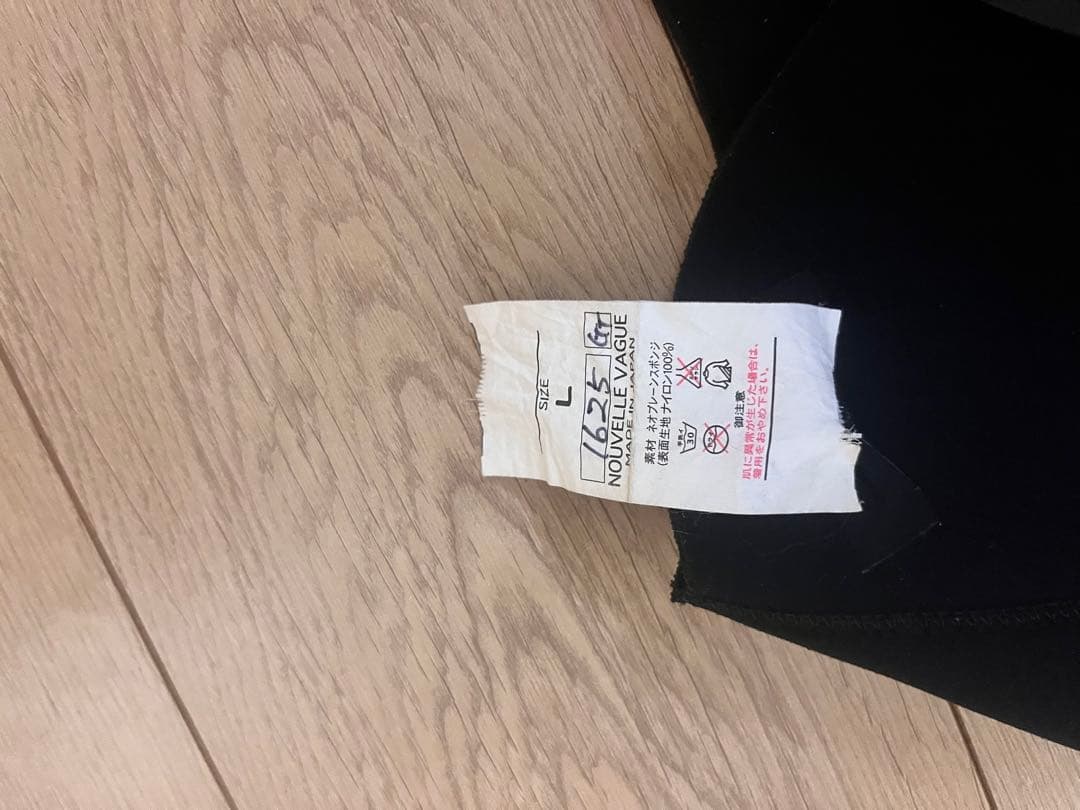 AIRTIGHT セミドライ5/3mm Lサイズ