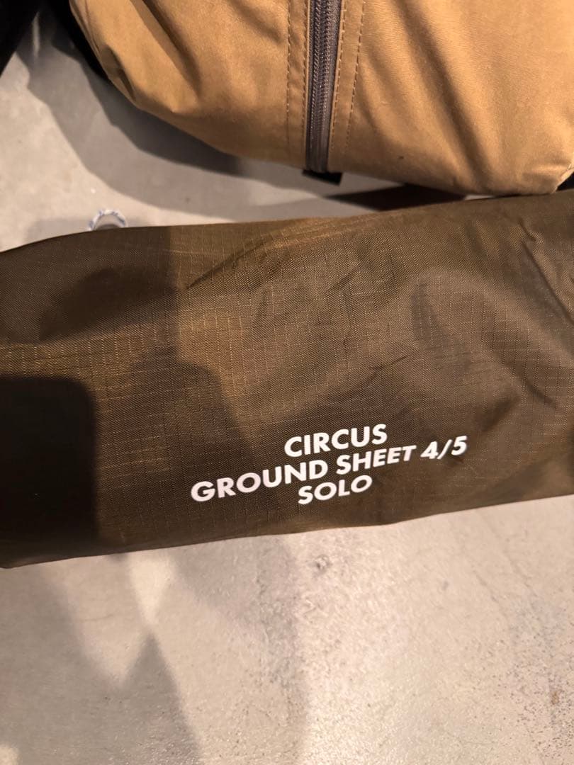 tent-Mark Design サーカスTCコンフォートソロ　セット4品