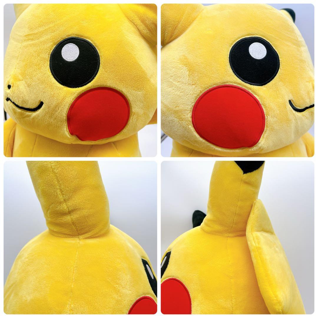 【ポケセン限定品】ピカチュウ 特大ぬいぐるみ 28インチ 現状販売