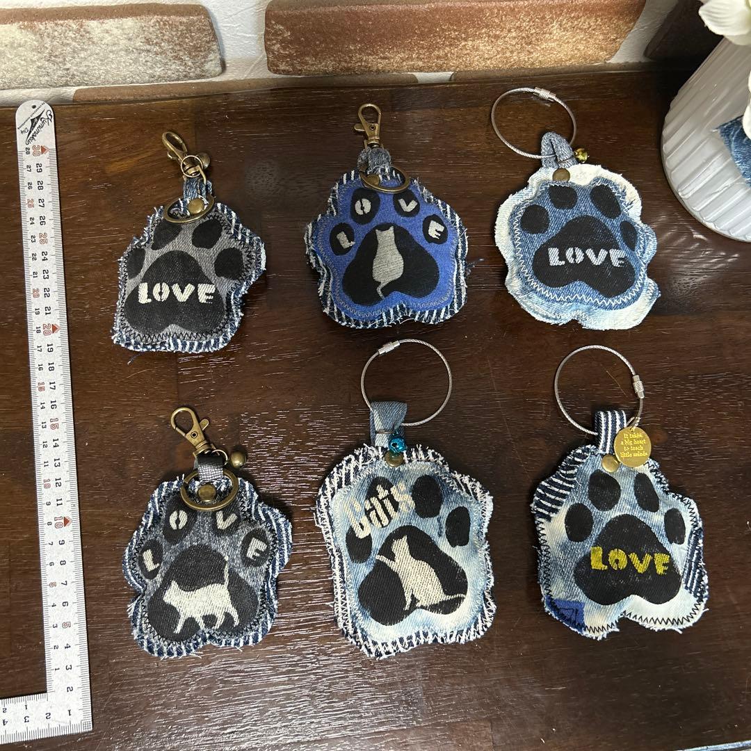 デニムリメイク チャーム 肉球 猫 犬 LOVE キーホルダー 飾り